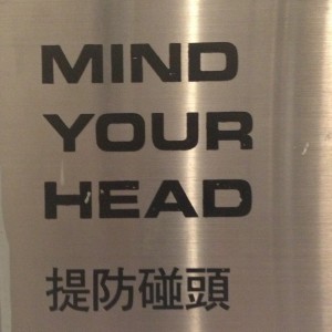 mind your head