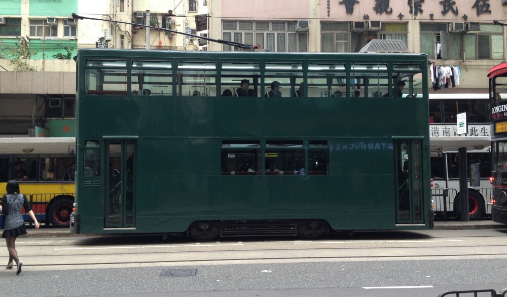 simple tram