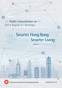 2014 DIGITAL 21 STRATEGY - PUBLIC CONSULTATION